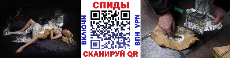 наркошоп  Пудож  БУТИРАТ бутандиол 