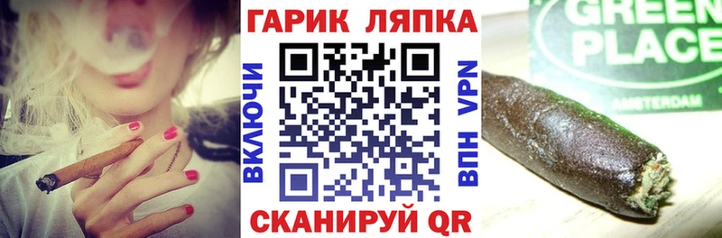 Гашиш Изолятор  KRAKEN онион  Пудож 