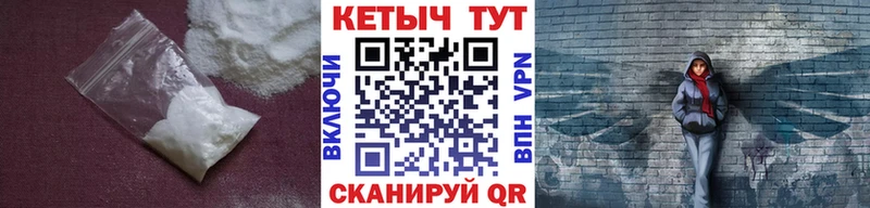 КЕТАМИН ketamine  купить наркотик  Пудож 