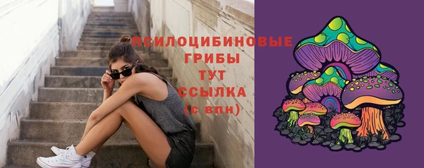 амфетамин Аркадак