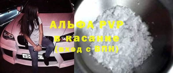 mix Армянск