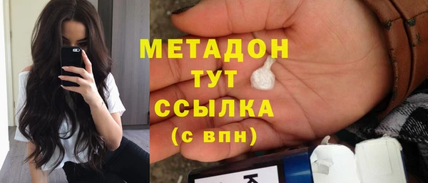 мяу мяу мука Алексеевка
