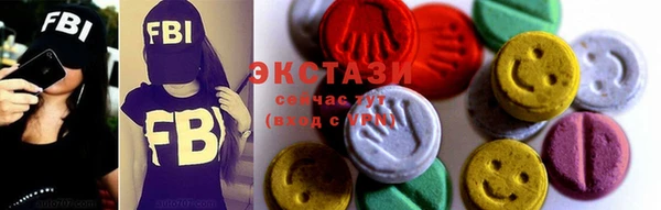 кокаин перу Арсеньев