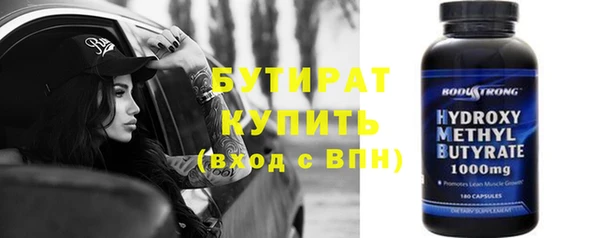 тгк Алзамай