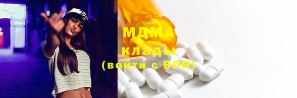 мяу мяу мука Алексеевка