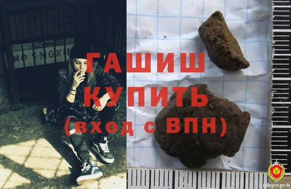 кокаин перу Арсеньев