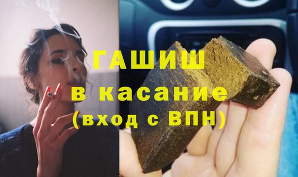 бошки Алексин