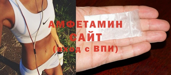 mix Армянск