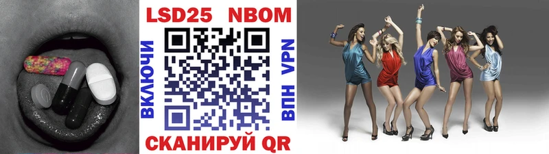 Лсд 25 экстази ecstasy  Пудож 