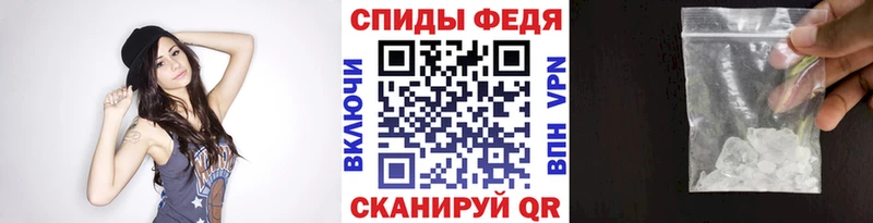 закладки  Пудож  МЕТАМФЕТАМИН Methamphetamine 