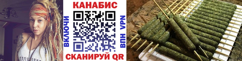 Канабис план  kraken как войти  Пудож 